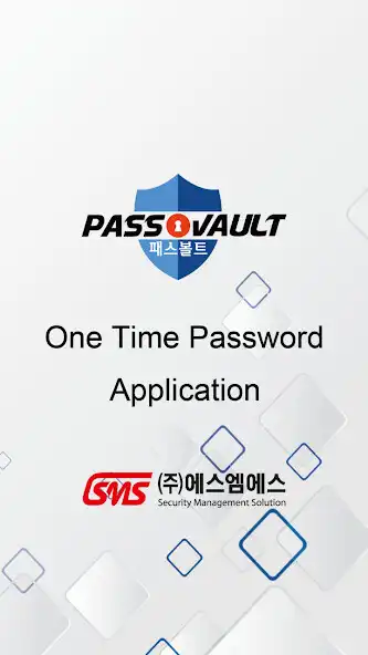 Play PASSVAULT OTP and enjoy PASSVAULT OTP with UptoPlay Play PASSVAULT OTP and enjoy PASSVAULT OTP with UptoPlay