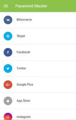 Play Password Master Play Password Master