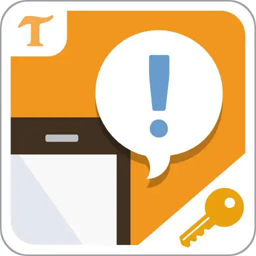 Free play online Past Notifications (Key)  APK