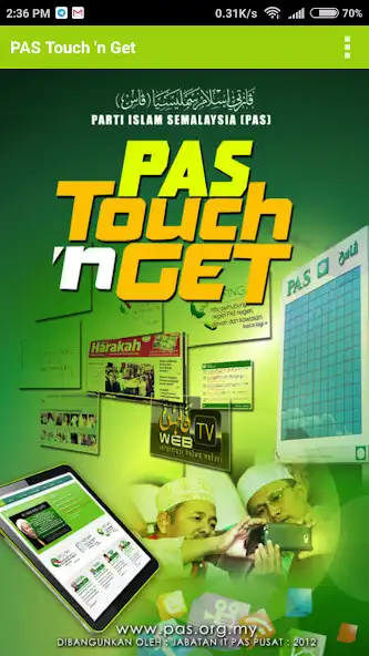 Play PAS Touch n Get  and enjoy PAS Touch n Get with UptoPlay