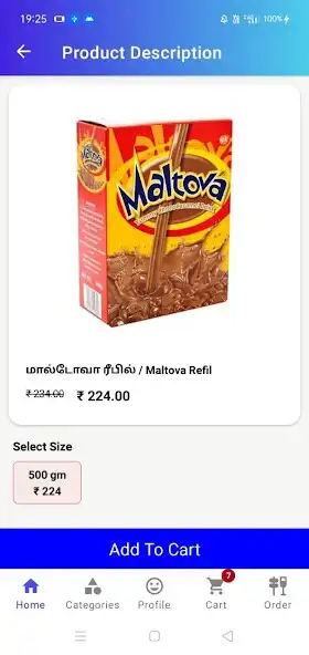 Play Pasumai SMART as an online game Pasumai SMART with UptoPlay