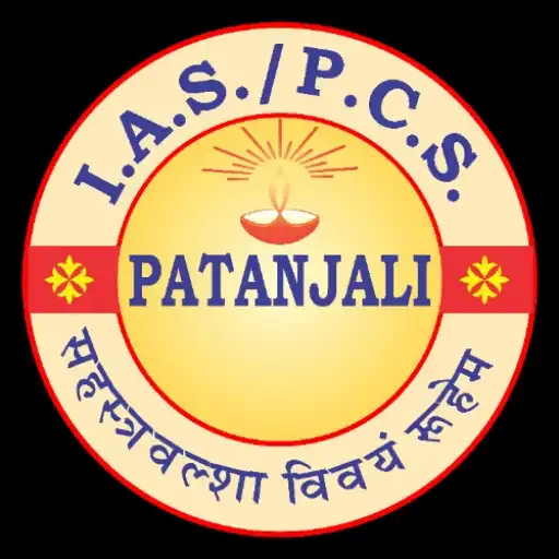 Play Patanjali Prime APK