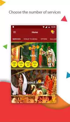 Play Patankar Events - Traditional Event Organizers