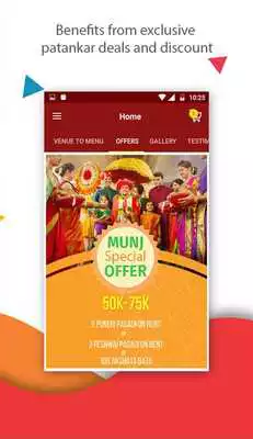 Play Patankar Events - Traditional Event Organizers