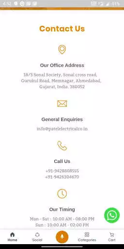 Play Patel Electrical Co. as an online game online Patel Electrical Co. with UptoPlay com.jdomni.jdpatelelectrical Play Patel Electrical Co. as an online game Patel Electrical Co. with UptoPlay