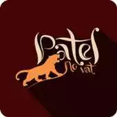 Free play online Patel No Vat - Patel Status APK Free play online Patel No Vat - Patel Status APK