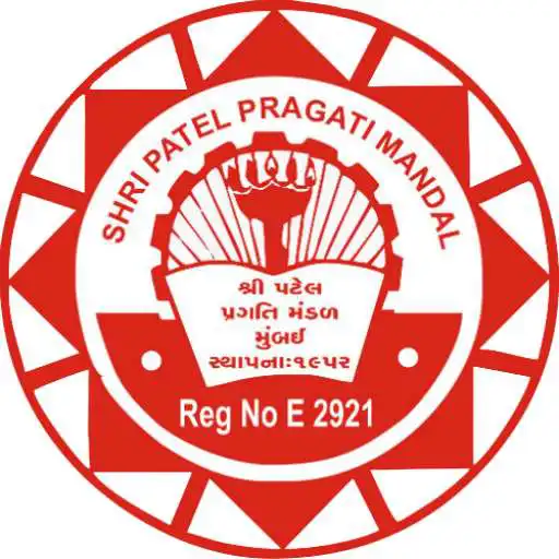 Free play online Patel Pragati Mandal APK