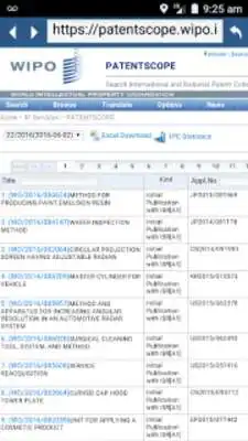 Play Patent Search
