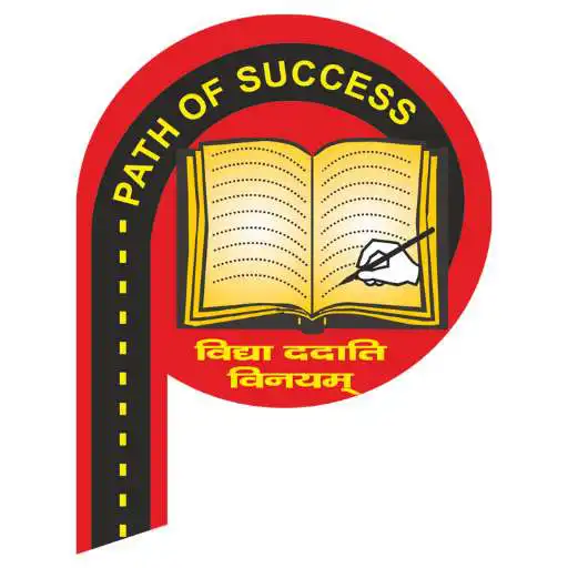 Play PATHAKS APK Play PATHAKS APK
