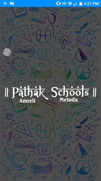 Play Pathak Vidhyapith  and enjoy Pathak Vidhyapith with UptoPlay