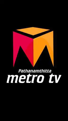 Play pathanamthittametrotvlive Play pathanamthittametrotvlive