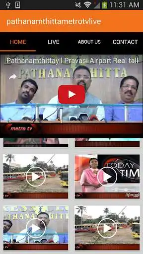 Play pathanamthittametrotvlive Play pathanamthittametrotvlive