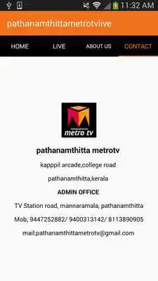 Play pathanamthittametrotvlive Play pathanamthittametrotvlive