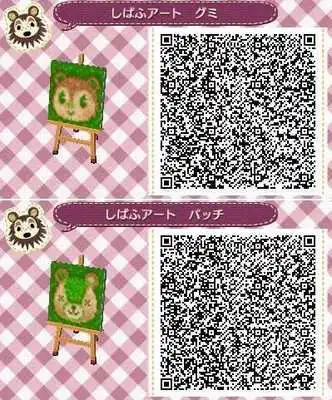 Play Path and Patterns for Animal Crossing