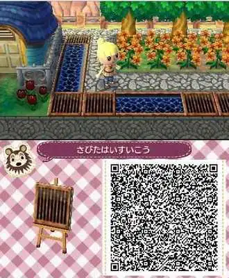 Play Path and Patterns for Animal Crossing