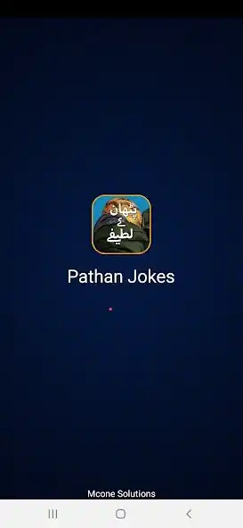 Play Pathan Jokes In Urdu and enjoy Pathan Jokes In Urdu with UptoPlay Play Pathan Jokes In Urdu and enjoy Pathan Jokes In Urdu with UptoPlay