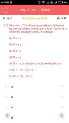 Play Path Creator Play Path Creator