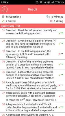 Play Path Creator Play Path Creator