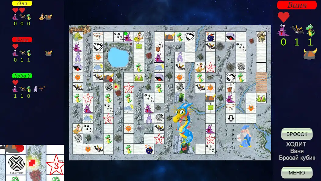 Play Path of dragon as an online game online Path of dragon with UptoPlay com.DAGames.PathOfDragon Play Path of dragon as an online game Path of dragon with UptoPlay