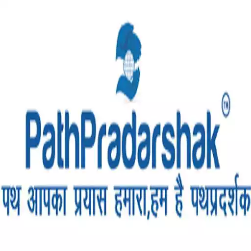 Play Path Pradarshak APK Play Path Pradarshak APK