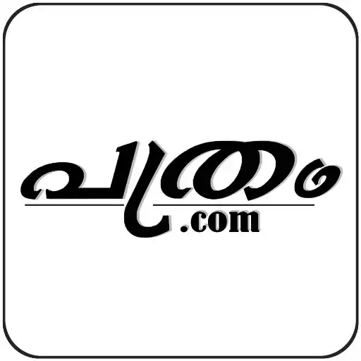 Play Pathram.com APK