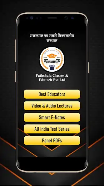 Play Pathshala Classes Jaipur  and enjoy Pathshala Classes Jaipur with UptoPlay