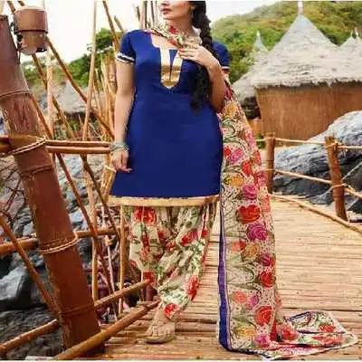 Play Patiala Salwar Style  Designs