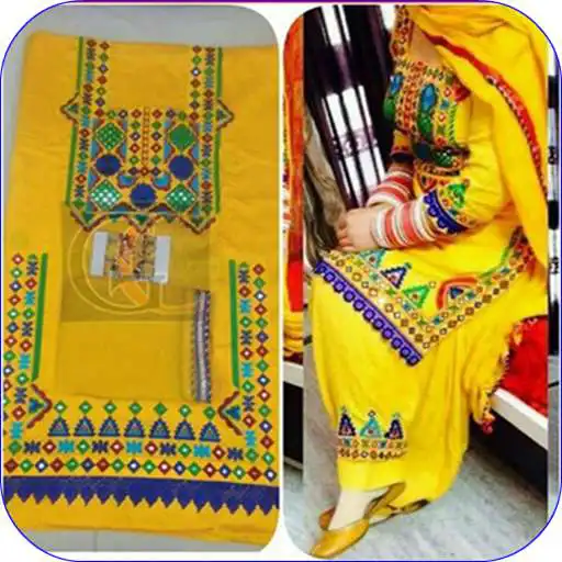 Play Patiala Shahi Suit Designs 2020 APK
