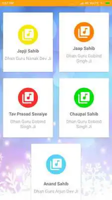 Play Patiale Wale Play Patiale Wale