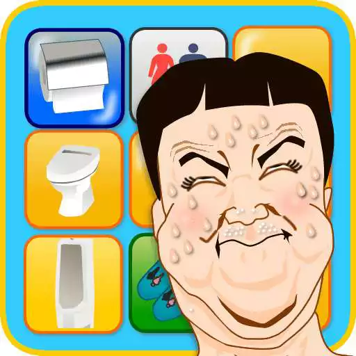 Play Patience & memorize APK Play Patience & memorize APK