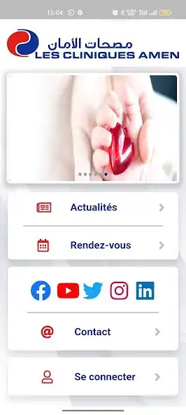 Play Patient Mobile Amen Santé  and enjoy Patient Mobile Amen Santé with UptoPlay