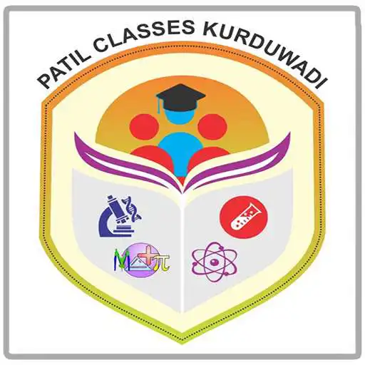 Play Patil Classes Kurduwadi APK Play Patil Classes Kurduwadi APK