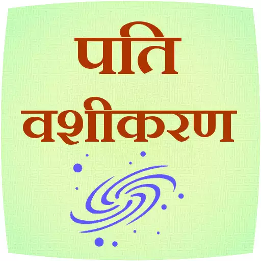 Free play online Pati Vashikaran APK