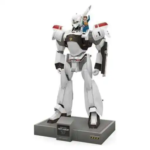 Play Patlabor Papercraft APK Play Patlabor Papercraft APK