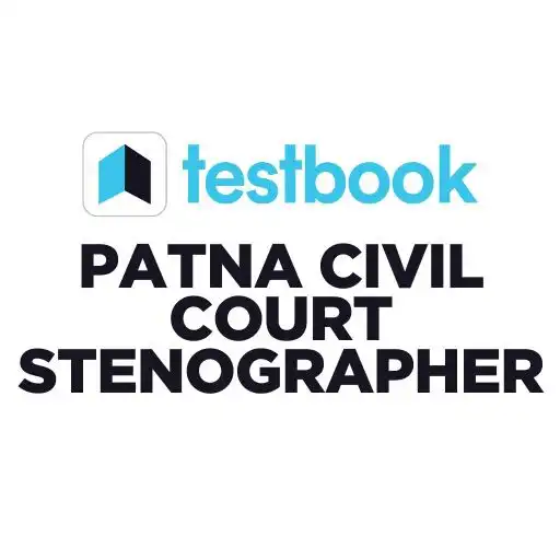Play Patna Civil Court Stenographer APK Play Patna Civil Court Stenographer APK
