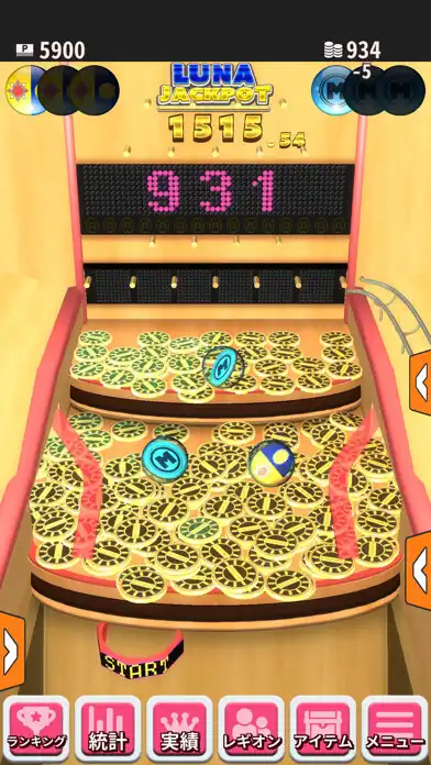 Play Patnet Resort 2  and enjoy Patnet Resort 2 with UptoPlay