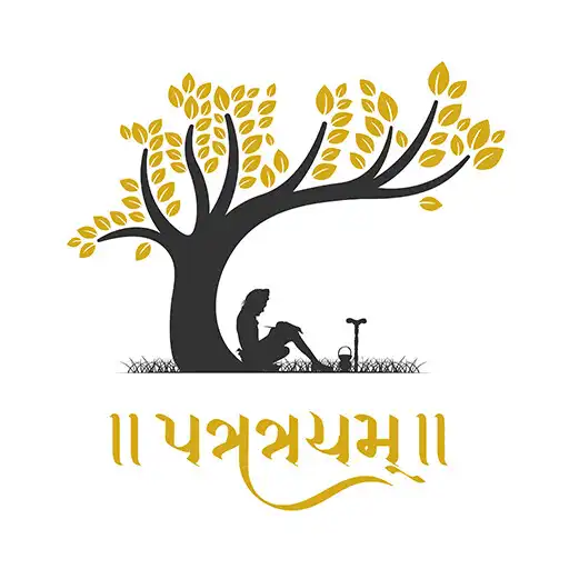 Play Patratrayam APK