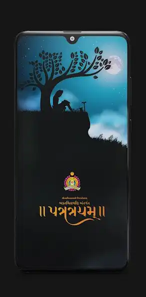 Play Patratrayam and enjoy Patratrayam with UptoPlay Play Patratrayam and enjoy Patratrayam with UptoPlay