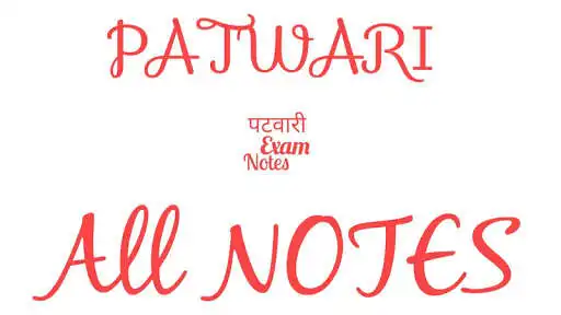 Play Patwari Exam Notes ,Tricks  and enjoy Patwari Exam Notes ,Tricks with UptoPlay