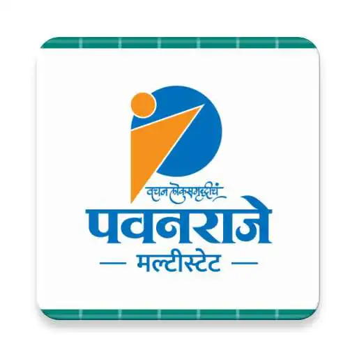Play Pavanraje Multistate APK