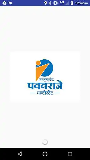 Play Pavanraje Multistate  and enjoy Pavanraje Multistate with UptoPlay