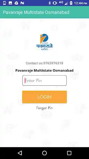 Play Pavanraje Multistate as an online game Pavanraje Multistate with UptoPlay