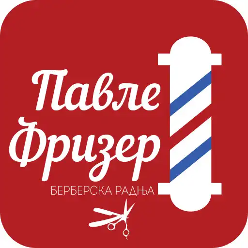 Play Pavle Frizer APK Play Pavle Frizer APK