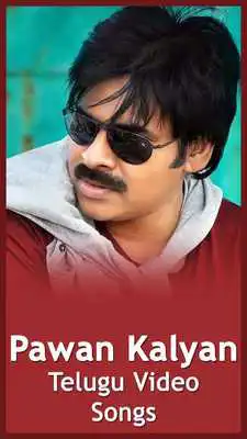 Play Pawan Kalyan Songs - Telugu New Songs
