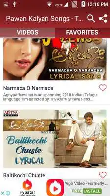 Play Pawan Kalyan Songs - Telugu New Songs