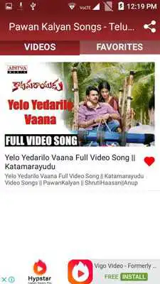 Play Pawan Kalyan Songs - Telugu New Songs