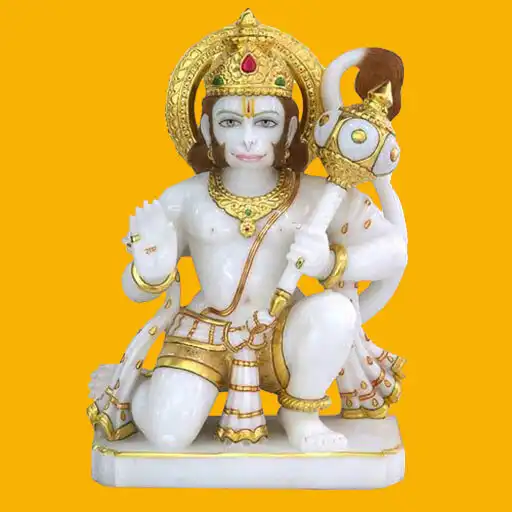 Play Pawan Putra Chalisa APK Play Pawan Putra Chalisa APK