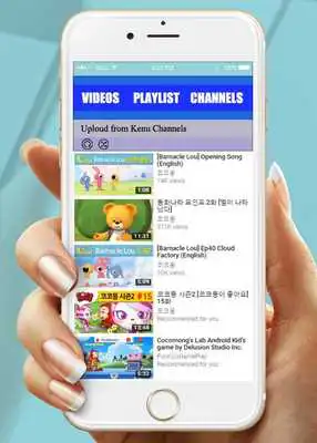 Play Paw in Paw cartoon collection