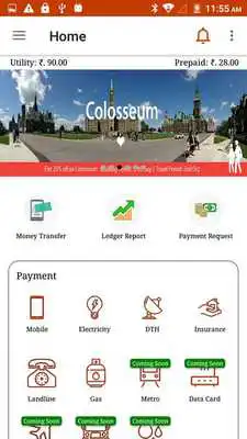 Play Pay2Idea