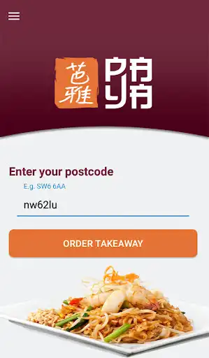 Play PAYA Cuisine  and enjoy PAYA Cuisine with UptoPlay